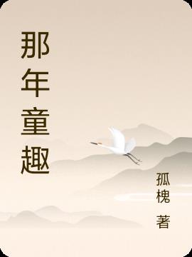theidol美剧在线观看