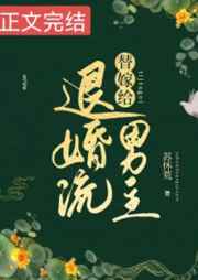 妖气网