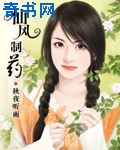 米奇电影777