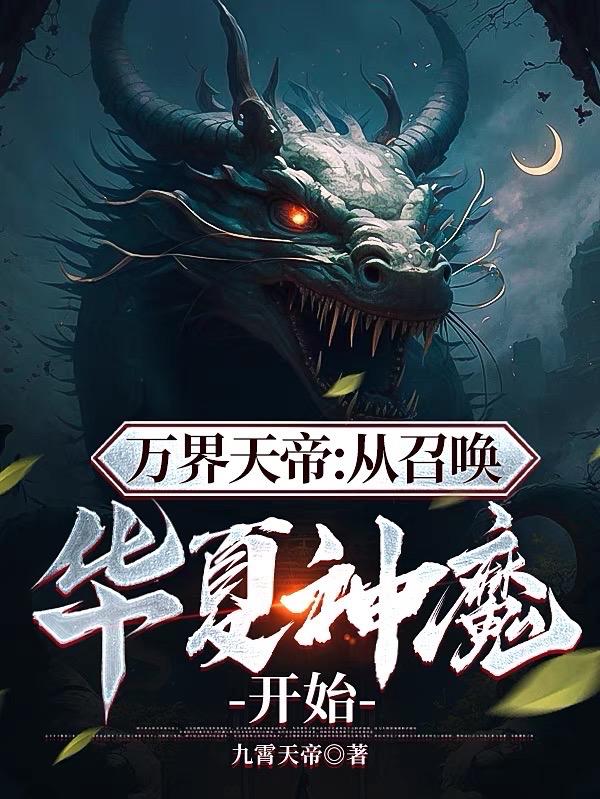 四虎网址发布器