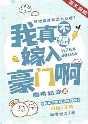 迅雷好
