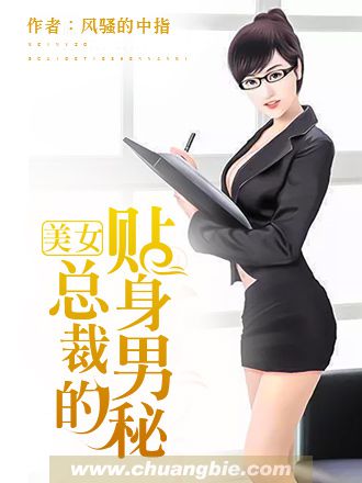 拳拳四重奏