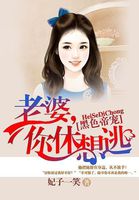 位面之时空之匙