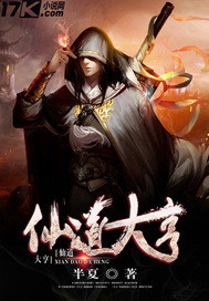 姜十七电视剧24集完整版