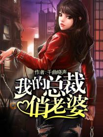 孽债小说左情右爱