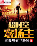 萨维卡·恰雅德