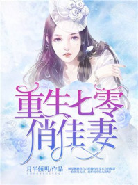 爱amour