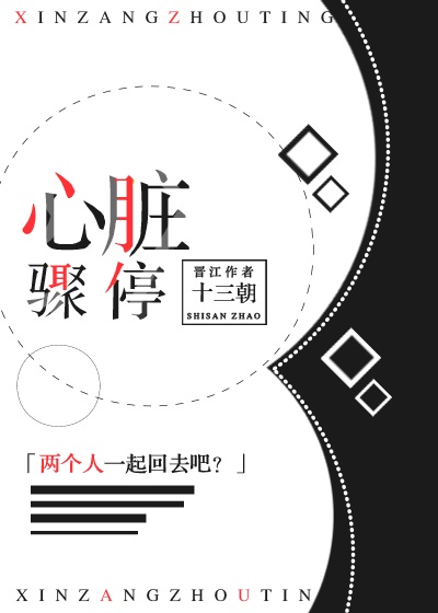 pixiv年鉴β2024