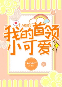 私人教练小说