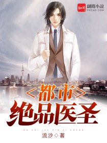 沈听雪容战小说全文免费阅读