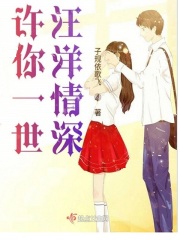 小小影视大全在线观看免费观看