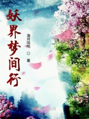 88av网站