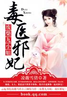 窝窝影院午夜看片毛片