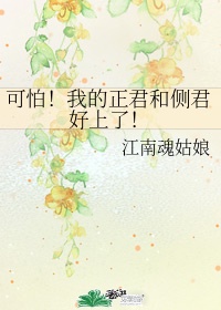 想爱就爱电影