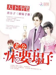 我爸是龙王战神电视剧免费观看