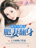 幸福的一家陈娟