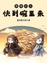 怦然心动2