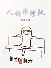 川上奈奈美