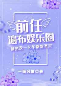 深夜看片app