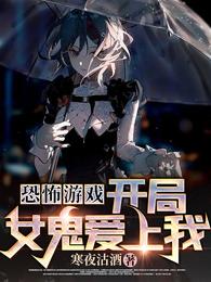 一夜承宠总裁太威猛全文阅读