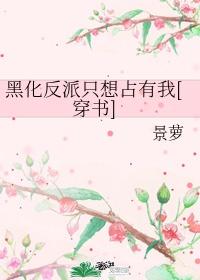 兔兔秀
