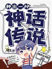 石英石
