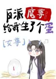 动漫御姐福利诱惑