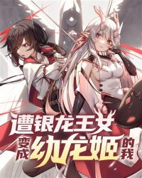 神秘国度