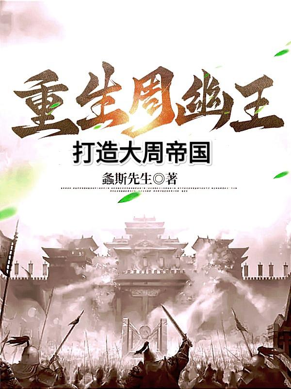 韩漫偷窥 全集免费