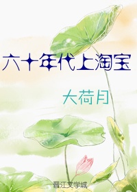 yy高清动漫