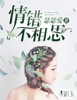 男娃灌溉系统
