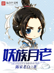 下女电影