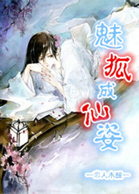 催眠美熟母开宫受孕