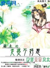 柊真昼