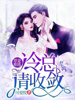 老师粗又长好猛好爽视频