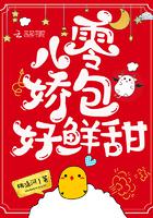 台湾恐怖片 咒