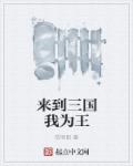 深情露在目光中