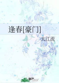 电影新金瓶梅