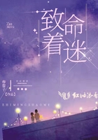黑化徒弟养成攻略
