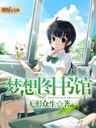 那年夏天有风吹过拍摄地点