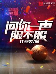 功德金光成精啦!