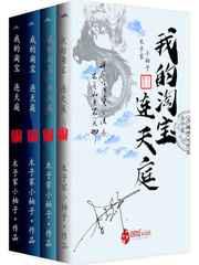 最终幻想 零式