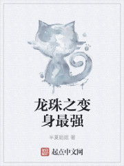 素女经图书