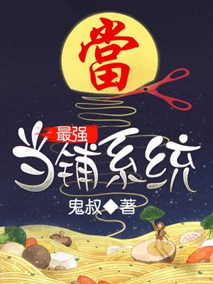 国外女主播直播秀软件