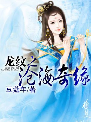 英雄好汉2国语完整免费