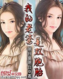 两个人一起做一个PPT的软件