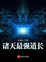 偷情男女图片