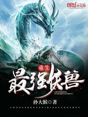 结城美纱