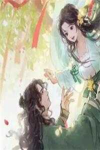 骨语2电视剧免费观看全集完整版