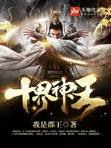开罗宣言 电影